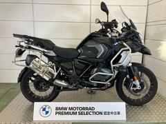 ＢＭＷ　Ｒ１２５０ＧＳ　Ａｄｖｅｎｔｕｒｅ　ＢＭＷ認定中古車　プレミアムライン