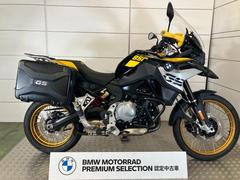 ＢＭＷ　Ｆ８５０ＧＳ　ＢＭＷ認定中古車　４０周年　ＥＴＣ