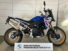 ＢＭＷ　Ｆ９００ＧＳ　ＢＭＷ認定中古車