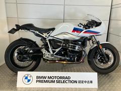 ＢＭＷ　Ｒ　ｎｉｎｅＴ　レーサー　認定中古車