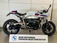 ＢＭＷ　Ｒ　ｎｉｎｅＴ　レーサー　認定中古車