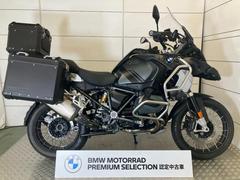 ＢＭＷ　Ｒ１２５０ＧＳ　Ａｄｖｅｎｔｕｒｅ　ＢＭＷ認定中古車