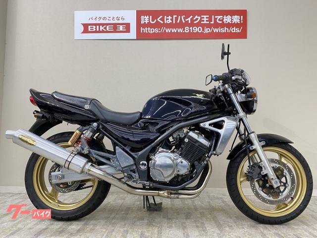 全国無料得価 バリオス（BALIUS）ZR250A メッシュスロットルワイヤー