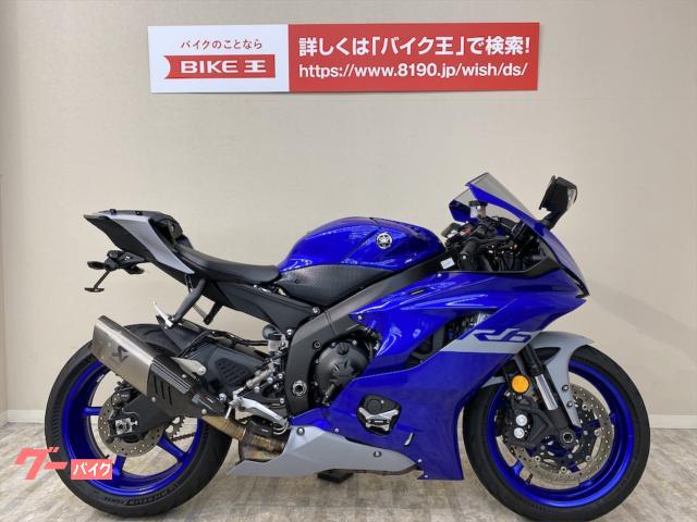 ｙｚｆ ｒ６ ヤマハ のバイクを探すなら グーバイク