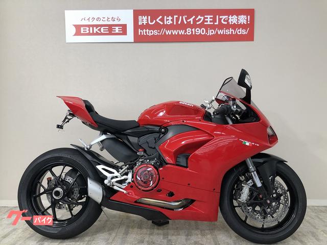 DUCATI ドゥカバイク DUCABIKE クリアクラッチカバー-