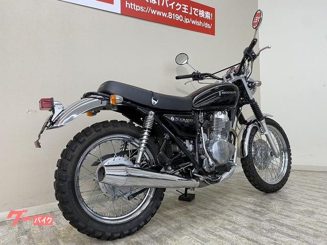 ホンダ ｃｂ４００ｓｓ ｎｃ４１型２００４年モデル ハリケーン製バーハンドルカスタム 神奈川県 バイク王 秦野店 b の中古バイク 新車バイク Goo バイク情報