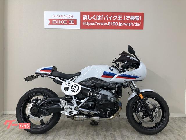 ＢＭＷ ストリートのバイク一覧｜新車・中古バイクなら【グーバイク】