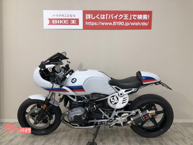 春早割 バイク王通販サービスレブル250 ABS MC49型2019 春早割 バイク王通販サービスレブル250 ABS MC49型2019