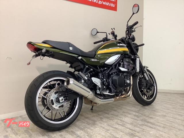 車両情報:カワサキ Z900RS | バイク王 秦野店 | 中古バイク・新車バイク探しはバイクブロス