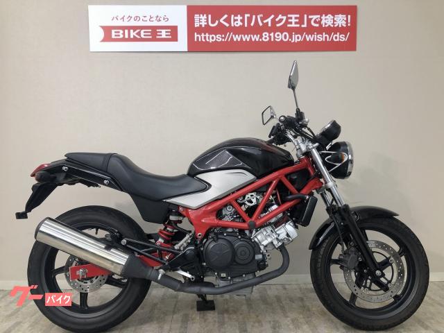 神奈川県 ｖｔｒ２５０ ホンダ のバイク作業実績一覧 バイクの整備 メンテナンス 修理なら グーバイク