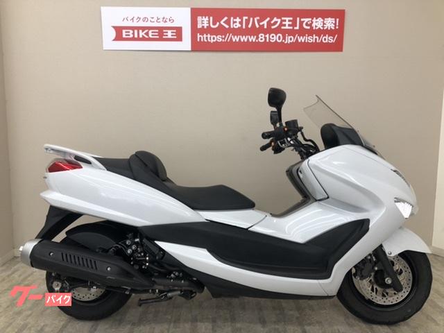 マジェスティ(ヤマハ) 神奈川県のバイク一覧｜新車・中古バイクなら