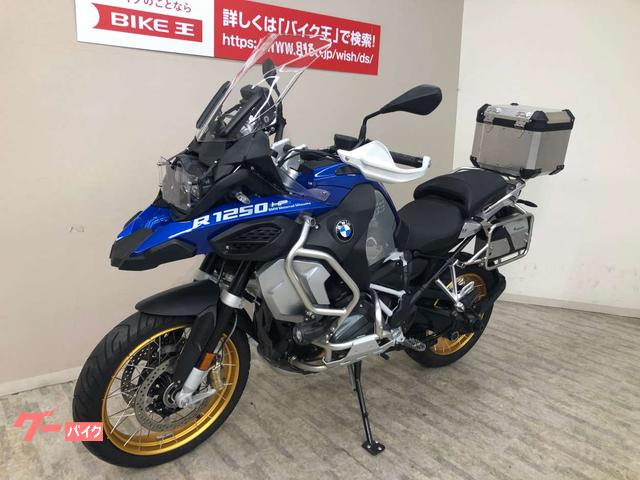 BMW R1250gs adv タンクガードと同時取付け可能 エンジンガード １