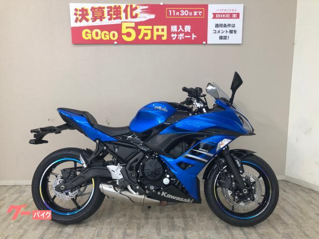 カワサキ Ｎｉｎｊａ ６５０ ２０１８年モデル ＢＥＥＴ製バーハンドル