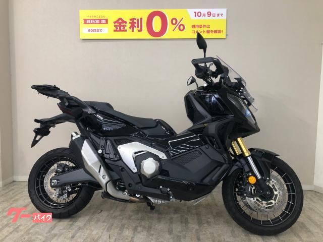 バイクパーツ ホンダ純正 X-ADV(RH10)用リアキャリア-