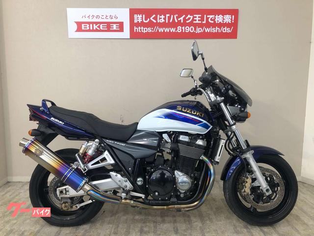 スズキ ＧＳＸ１４００ ２００７年モデル スクリーン アールズギア製