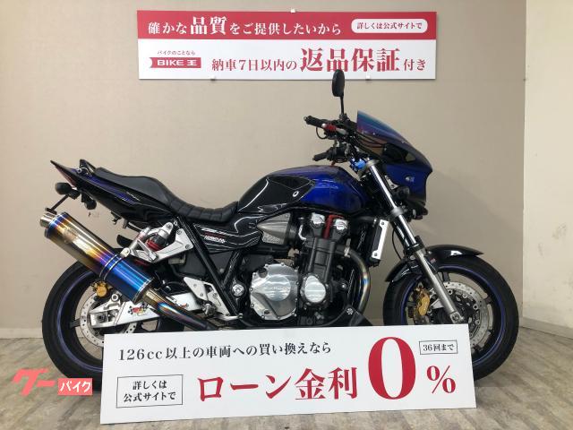 CB1300 赤シート 2003〜2008年 sc54 - シート