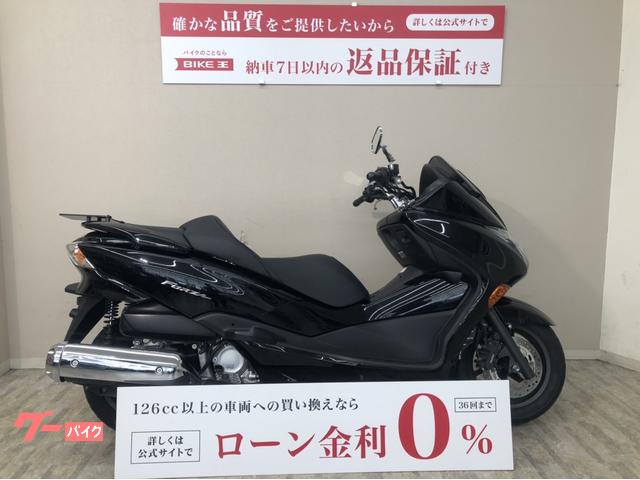 ホンダ フォルツァ・Ｚ ＭＦ１０型 ２００９年モデル｜バイク王 秦野店｜新車・中古バイクなら【グーバイク】