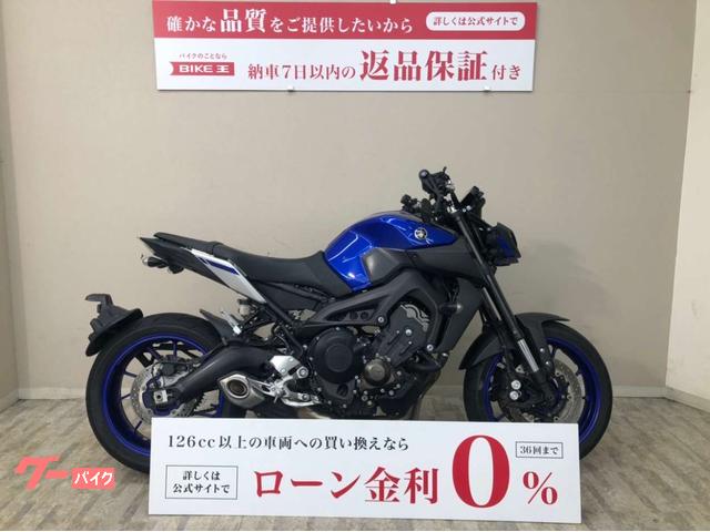 ＭＴ−０９　ＡＢＳ　２０１７年モデル　バーエンドミラー　ＵＳＢ電源装備