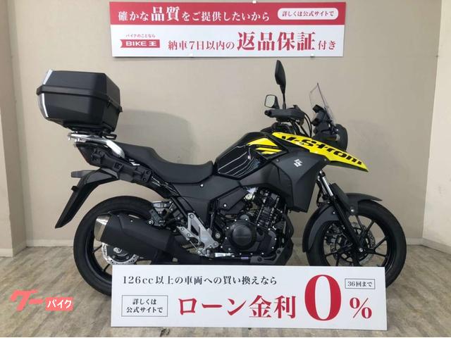 Ｖ−ストローム２５０　２０２１年モデル　ＧＩＶＩ製トップケース装備