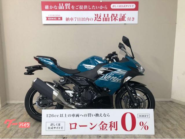 Ｎｉｎｊａ　４００　２０２１年モデル　エンジンスライダー