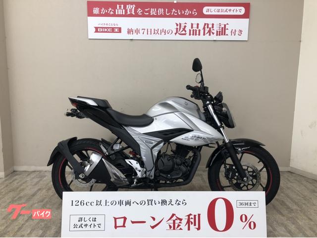 ＧＩＸＸＥＲ　１５０　ＡＢＳ　２０２０年モデル　フェンダーレス