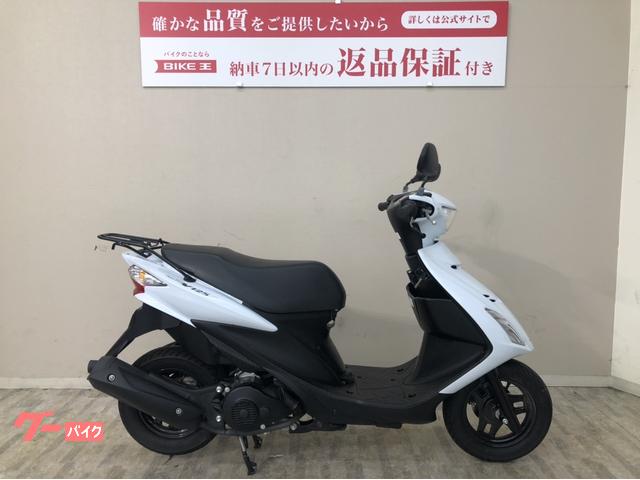 アドレスＶ１２５Ｓ　２０１３年モデル　メーター距離７３０ｋｍ