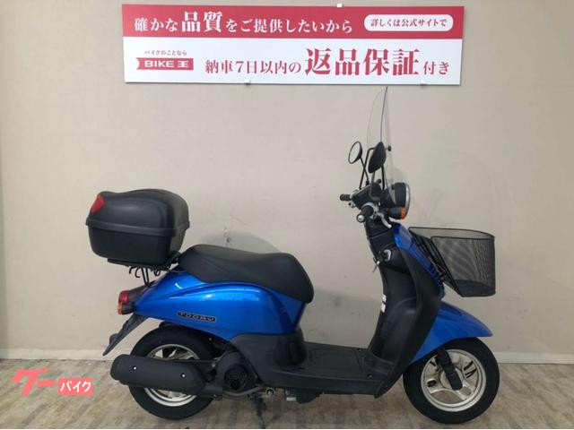 ★HONDAホンダ トゥデイ AF67【中古品】・50cc原付・前かご、リアボックス付き・バッテリー新品、オイル交換済・TODAY・バイク・引き取り岡山市中区 Honda Today AF67 リアボックス付き ホンダ Today F 50【Today50-2