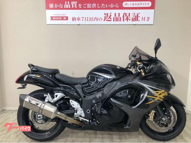 スズキ ハヤブサ（GSX1300R Hayabusa） 2014年 