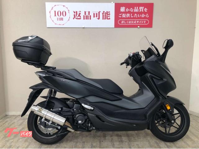 ホンダ フォルツァ MF13型 SP忠雄マフラー・リアボックス