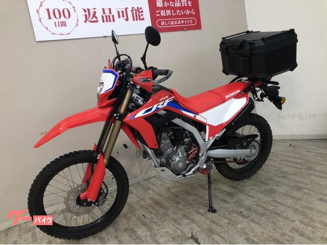 【未組立・中袋未開封】 HONDA CR250R 1/12 未組立・中袋未開封】 HONDA CR250R 1/12 - メルカリ