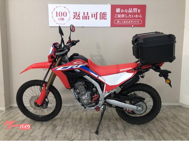 ホンダ CRF250L 2023年モデル MD47型 リア