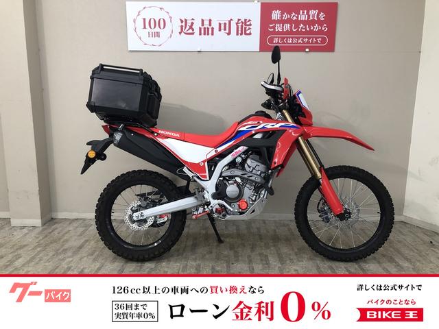 ☆ ポンタ　さま　専用　☆ 楽天市場】ホンダ純正部品F220用キャブレターASSY（BF24A