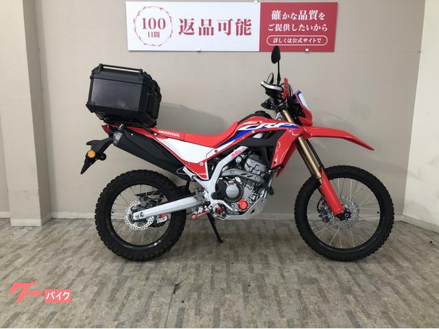 【未組立・中袋未開封】 HONDA CR250R 1/12 未組立・中袋未開封】 HONDA CR250R 1/12 - メルカリ