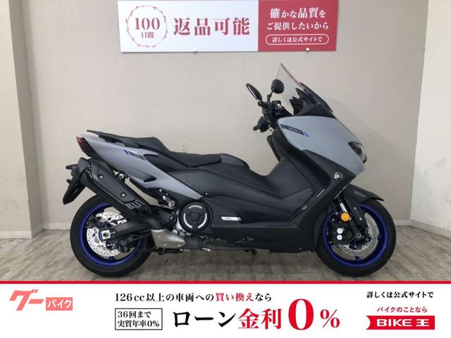 ＴＭＡＸ５６０　ＳＪ１９Ｊ型　２０２０年モデル