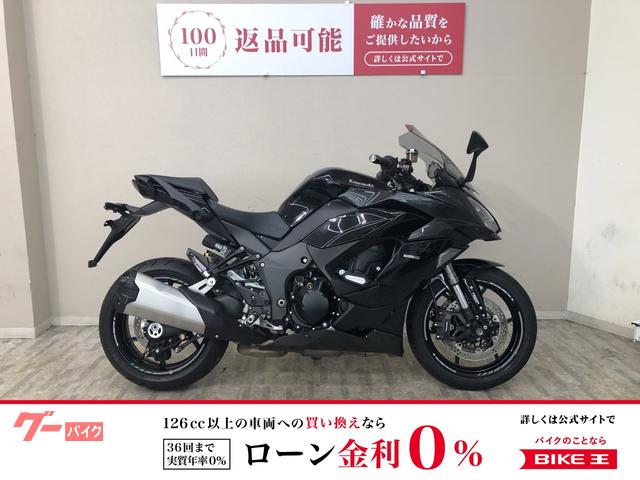 Ｎｉｎｊａ　１０００　ＳＸ　ＺＸＴ０２Ｋ型　２０２１年モデル　ＥＴＣ２．０・グリップヒーター標準装備　エンジンスライダー・マルチバ