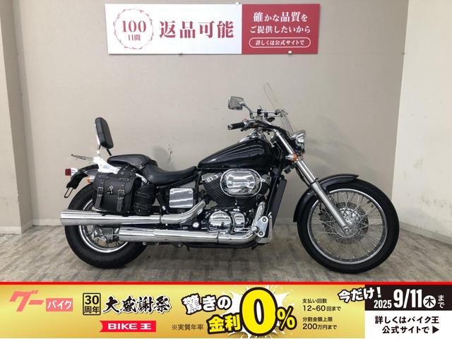 シャドウスラッシャー　２０００年モデル　スクリーン　バックレスト　サイドバッグ