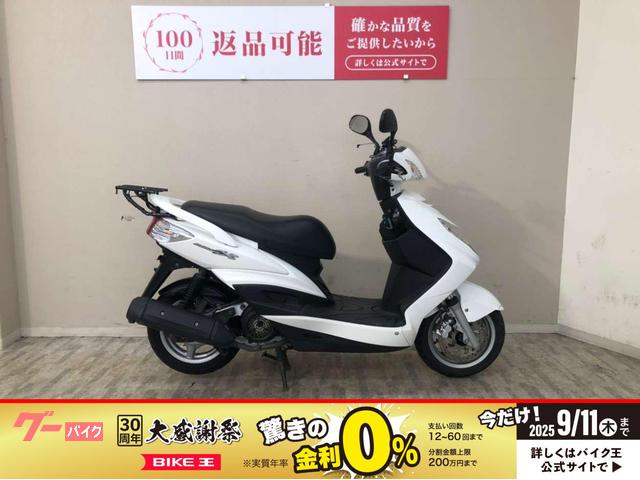 シグナスＸ　ＳＥ４４Ｊ型　２００７年モデル　リアキャリア・マルチバー・ＵＳＢポート