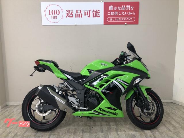 カワサキ Ninja 250 SE 2014年モデル