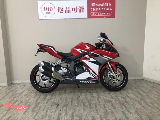ＣＢＲ２５０ＲＲ　２０１７年モデル　マルチバー・ＵＳＢポート・スライダー・フェンダーレス