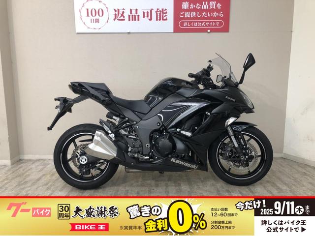 Ｎｉｎｊａ　１０００　２０１９年モデル　エンジンスライダー・ＵＳＢ２ポート