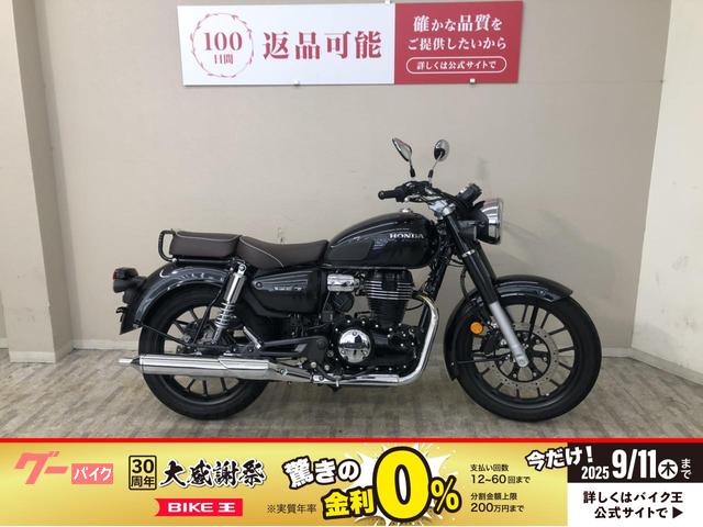 ＧＢ３５０Ｃ　２０２４年モデル