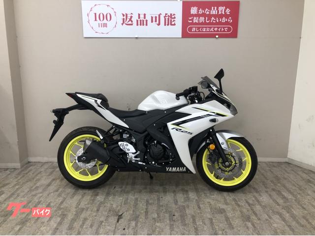 ＹＺＦ−Ｒ２５　２０１８年モデル