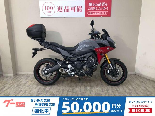 トレイサー９００ＧＴ　２０１９年モデル　リヤキャリア　トップケース装備