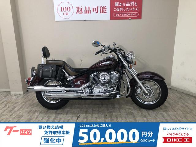 ドラッグスター４００クラシック　２０１４年モデル　ＶＨ０２Ｊ型　　エンジンガード・バックレスト