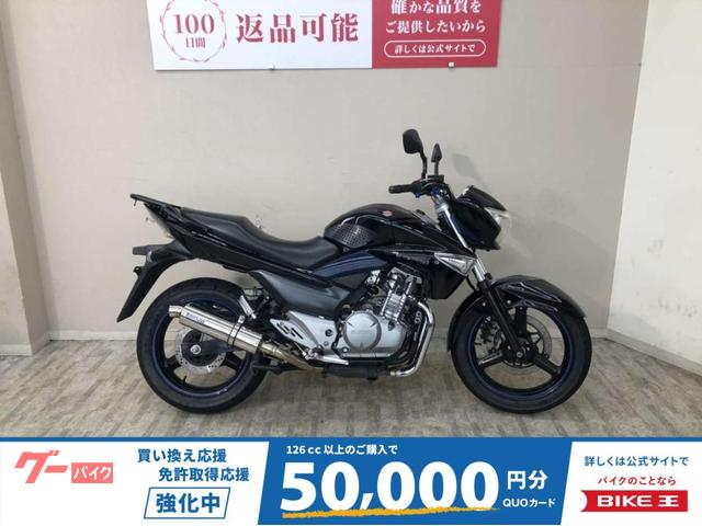 ＧＳＲ２５０　ＢＥＡＭＳマフラー２本出　レバー　キャリア装備