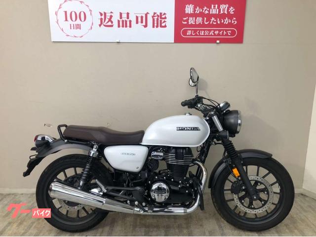 shina350様 リクエスト 2点 まとめ商品 shina350様 リクエスト 2点 まとめ商品 しぃさん様 リクエスト 2