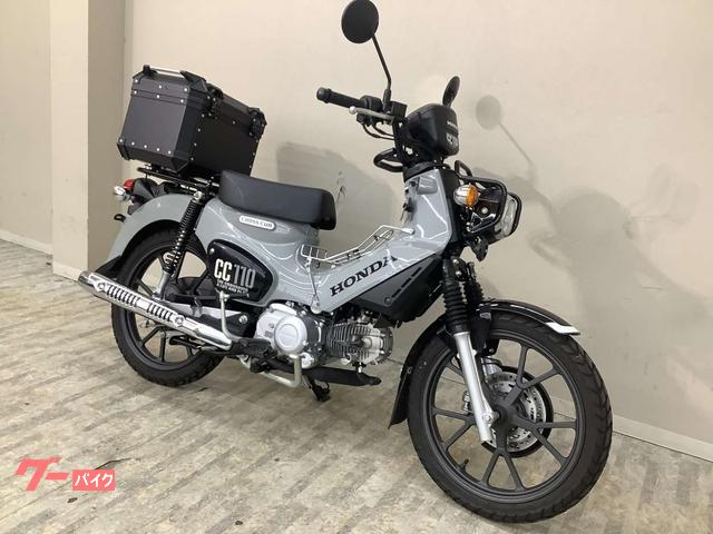 札幌市清田区発　ホンダ クロスカブ 　リアボックス 付き　CT110 JA10 　 h01-gsbox-43l-13.jpg