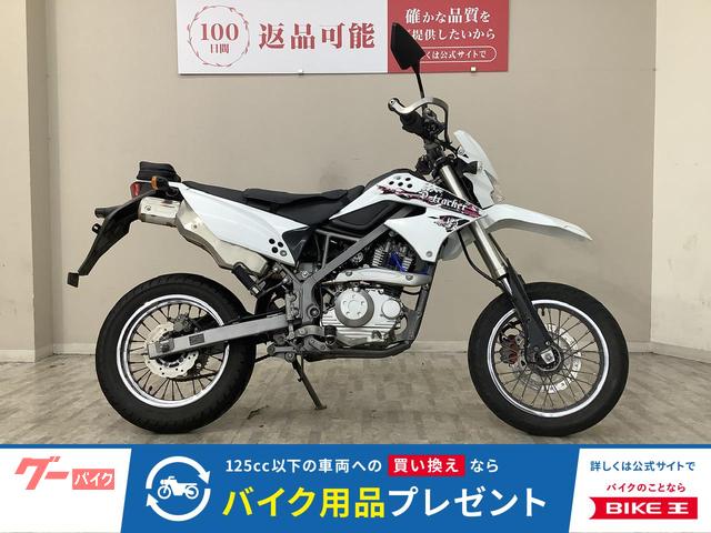 Ｄトラッカー１２５　２０１１年モデル　ＺＥＴＡ製ナックルガード
