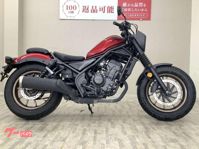 レブル２５０　Ｓエディション　２０２３年モデル