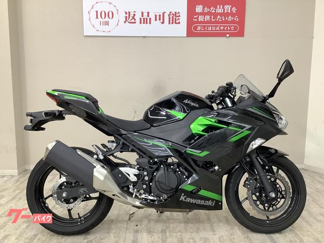カワサキ Ninja 400 EX400L型 2023年モデル